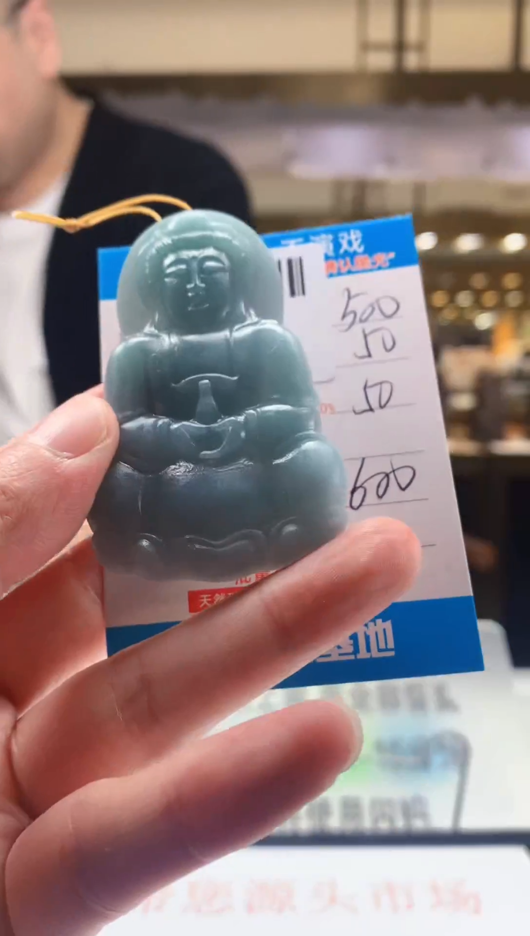 未镶嵌定制翡翠天然翡翠A货拍一发一