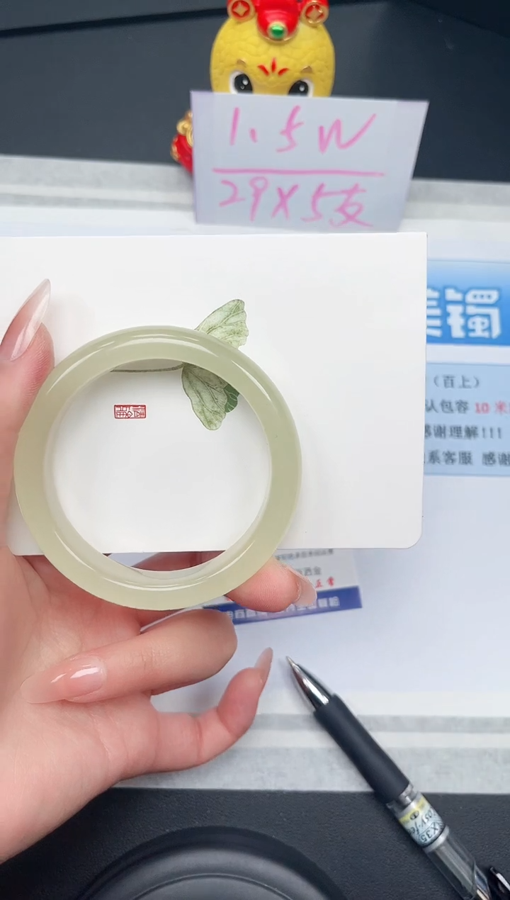 【闪购商品】石英质玉手镯未镶嵌163-56