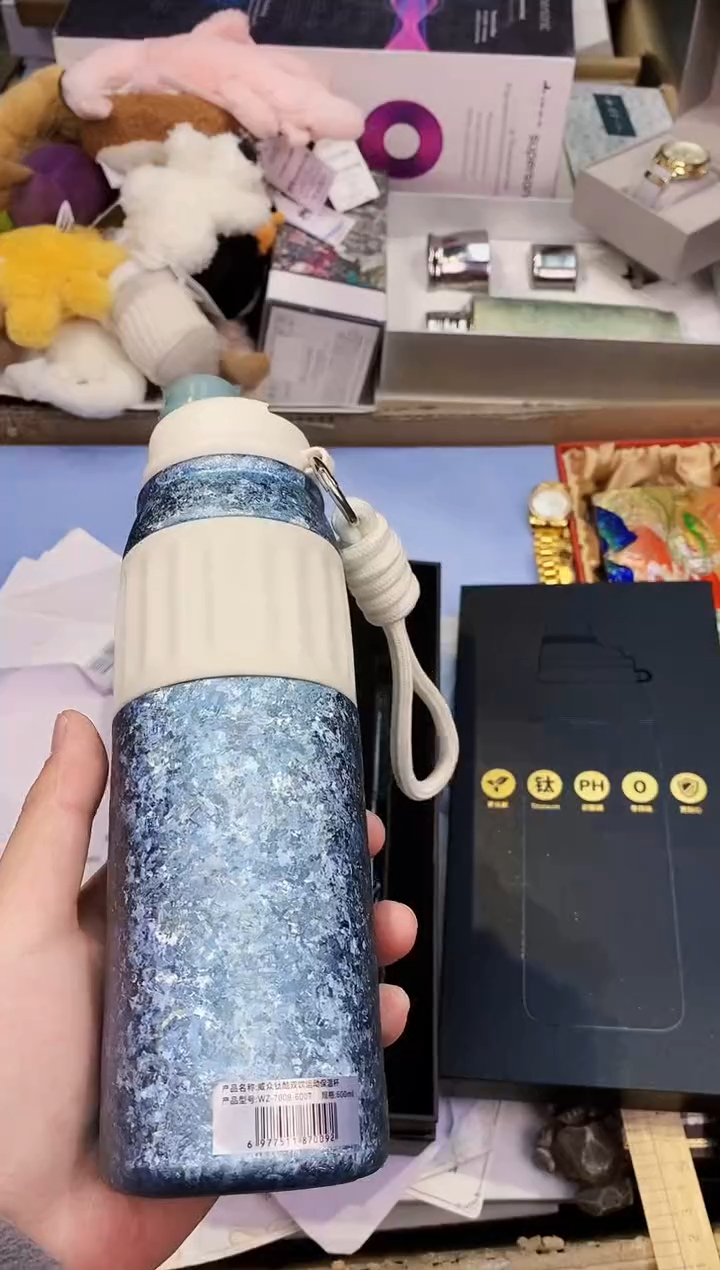 【闪购商品】瓷片都是我的大宝贝儿瓷器.