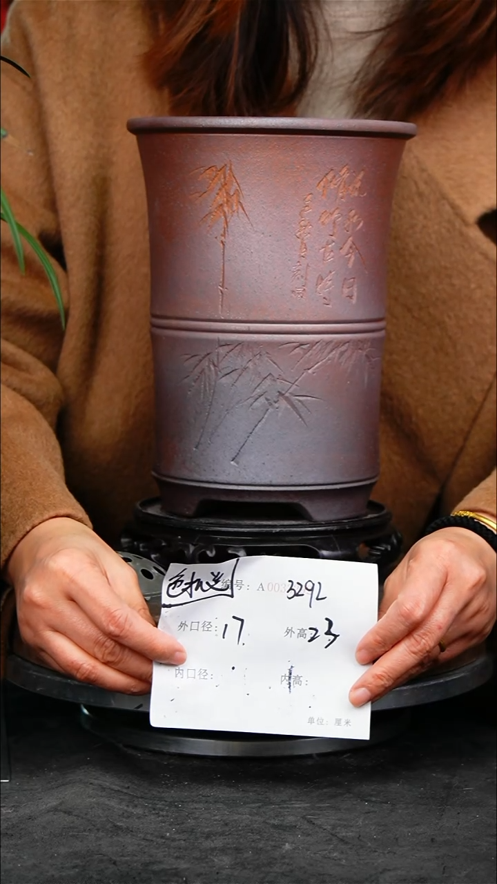 紫砂花盆花卉园艺3292+s