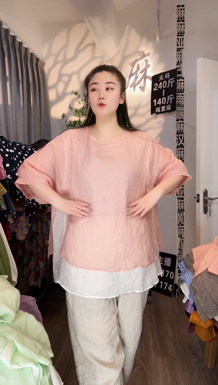 亚麻汉麻苎麻大码女装。