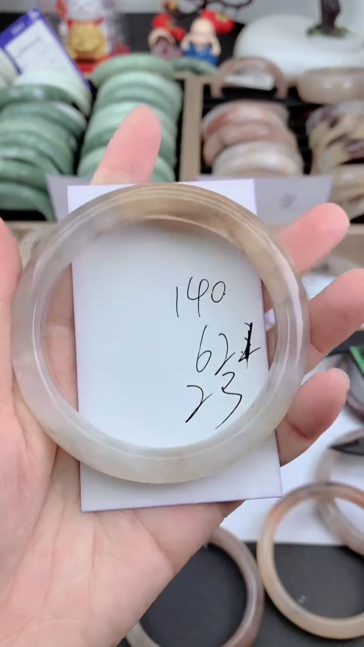 未镶嵌手镯石英质玉140