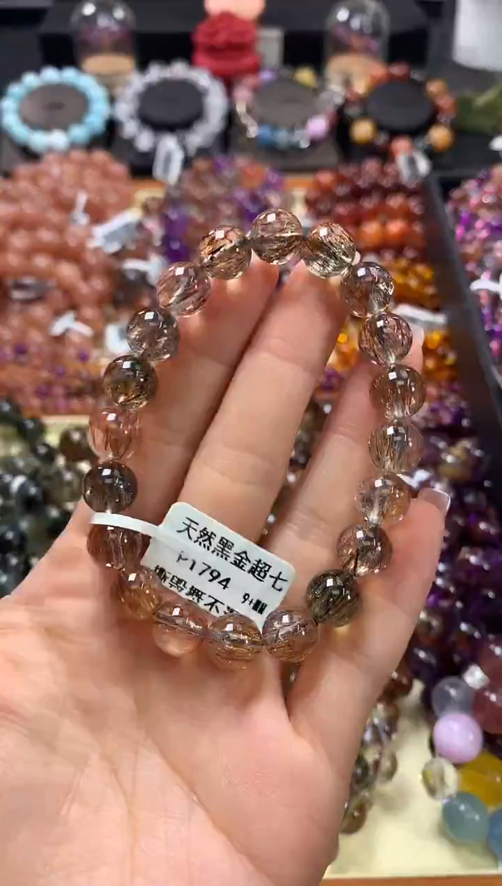 未镶嵌手链水晶9+