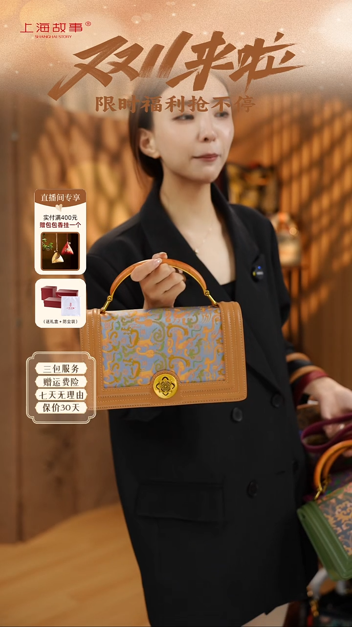 蚕丝ND2581459-松浸玉丝·尘金黄