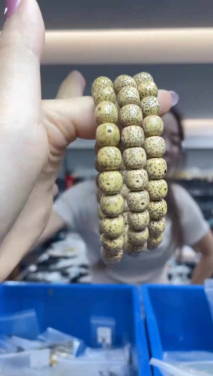 星月菩提手串（多样性发一件）