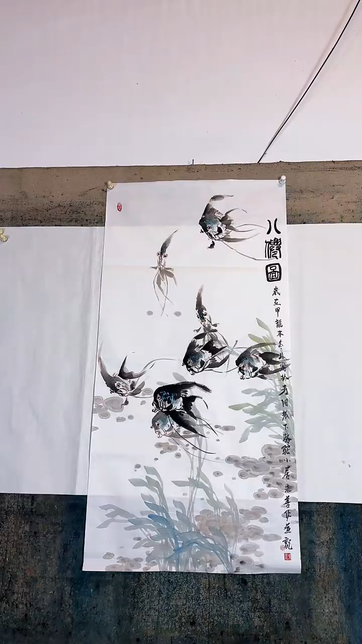 【闪购商品】国画70*140四尺整张徐永善老师作品
