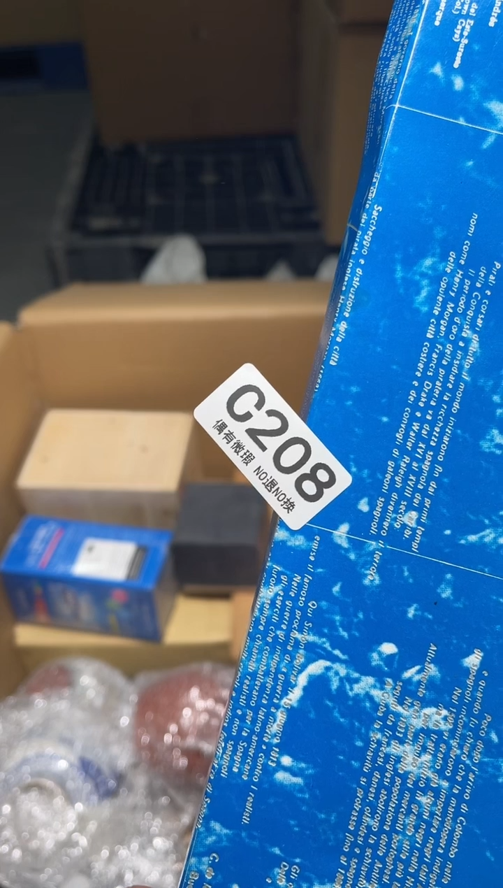 满**柚同言阿文中古美术208