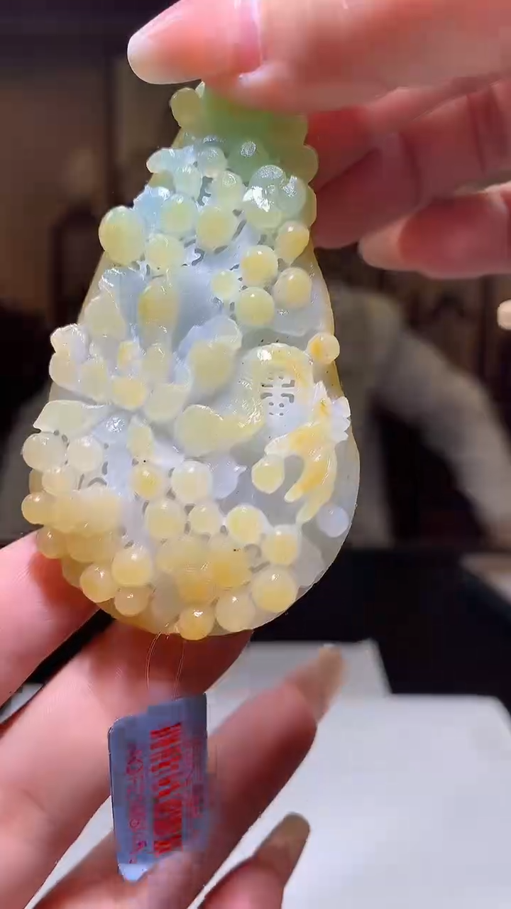 【闪购商品】定制翡翠未镶嵌1085xx-毛货挂件41