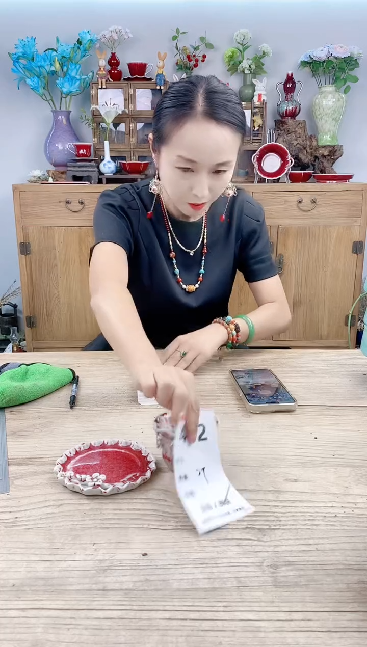 小玩子花盆直播号472