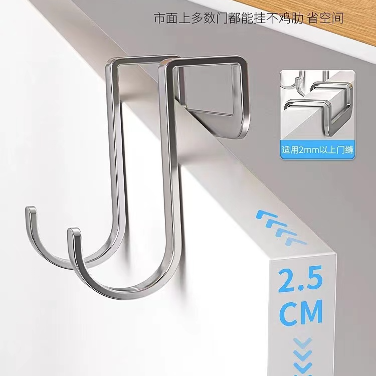 不锈钢柜门挂钩15个高档家用款居家必备神器外贸【汤姆粉丝专属】