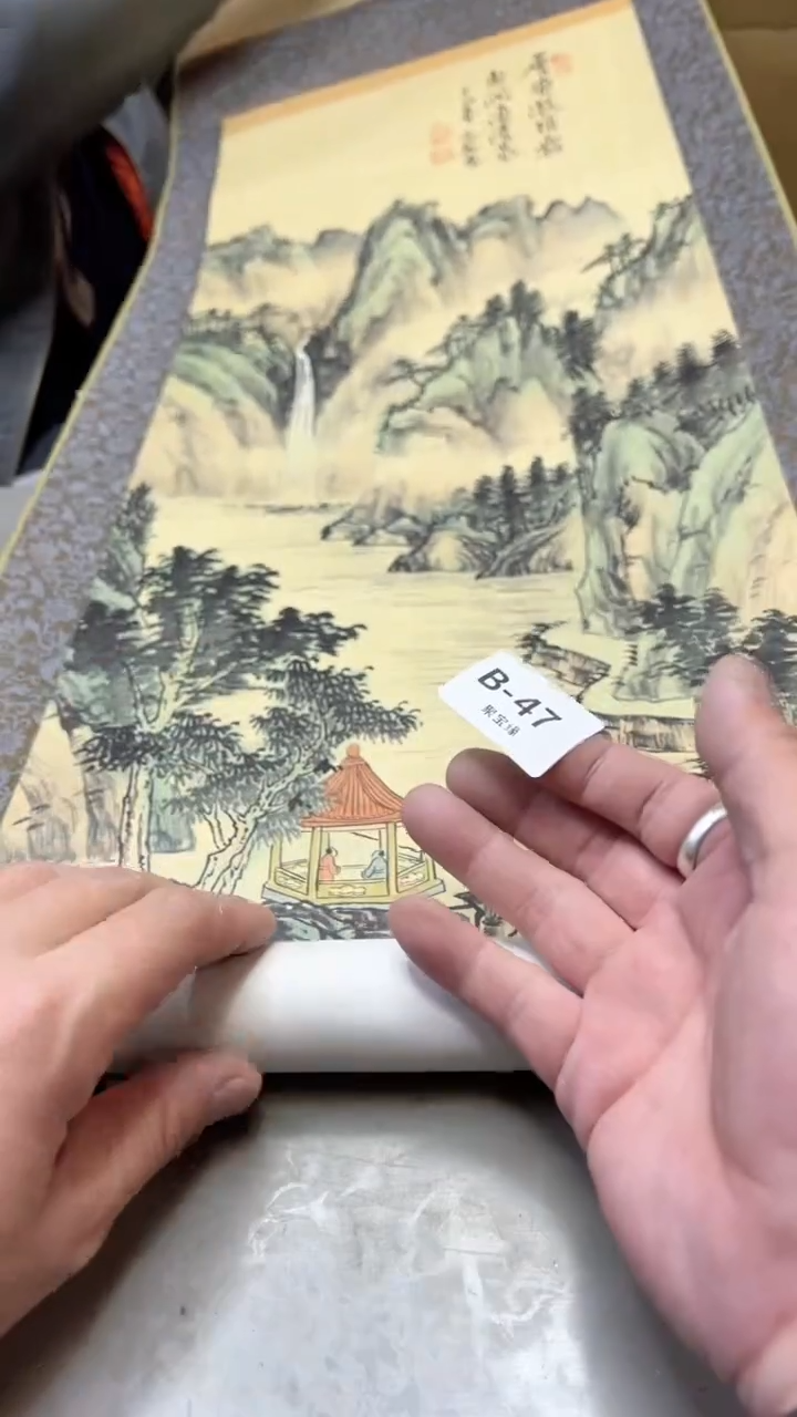【闪购商品】瓷片47聚宝缘二号店