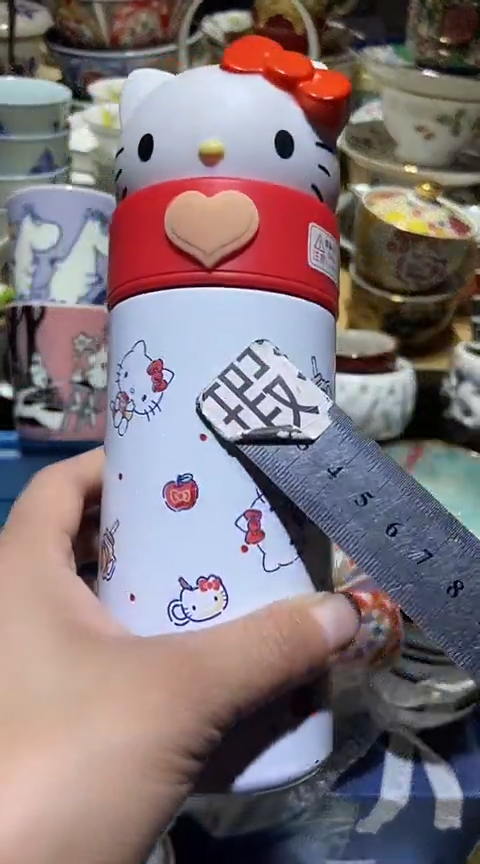 瓷片111111111111@@1