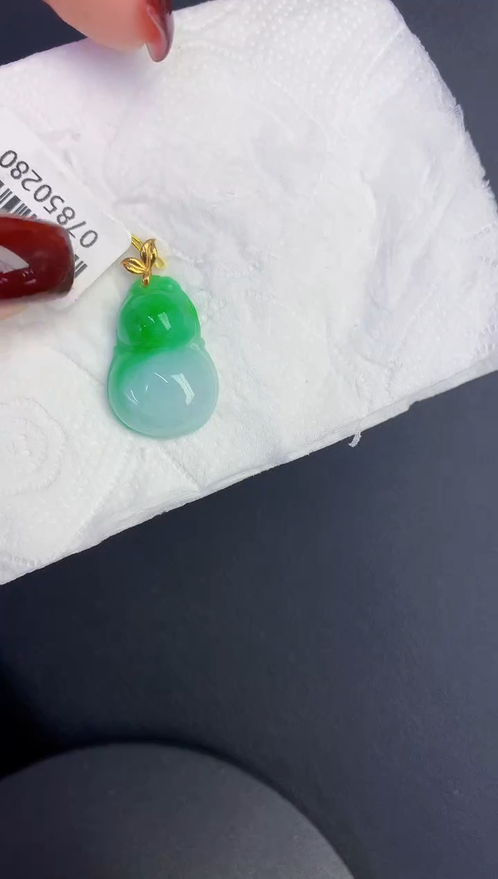 颈饰18K金镶嵌翡翠缅甸天然翡翠A货