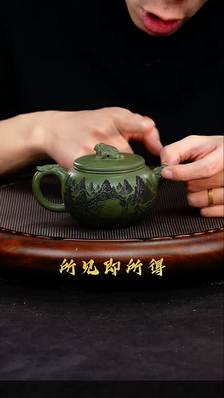 茶壶紫砂1        