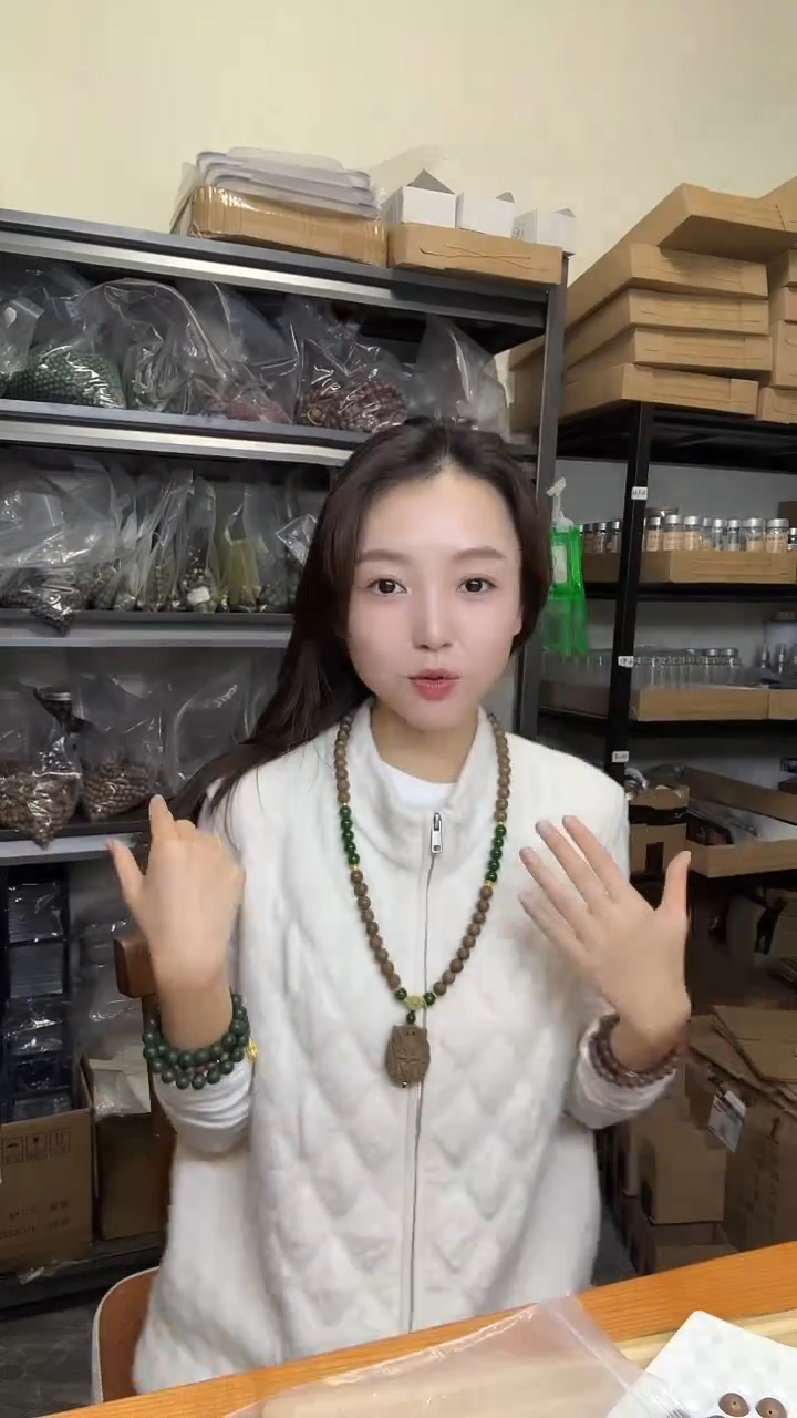 泥塑灵嗅拂尘1.068子