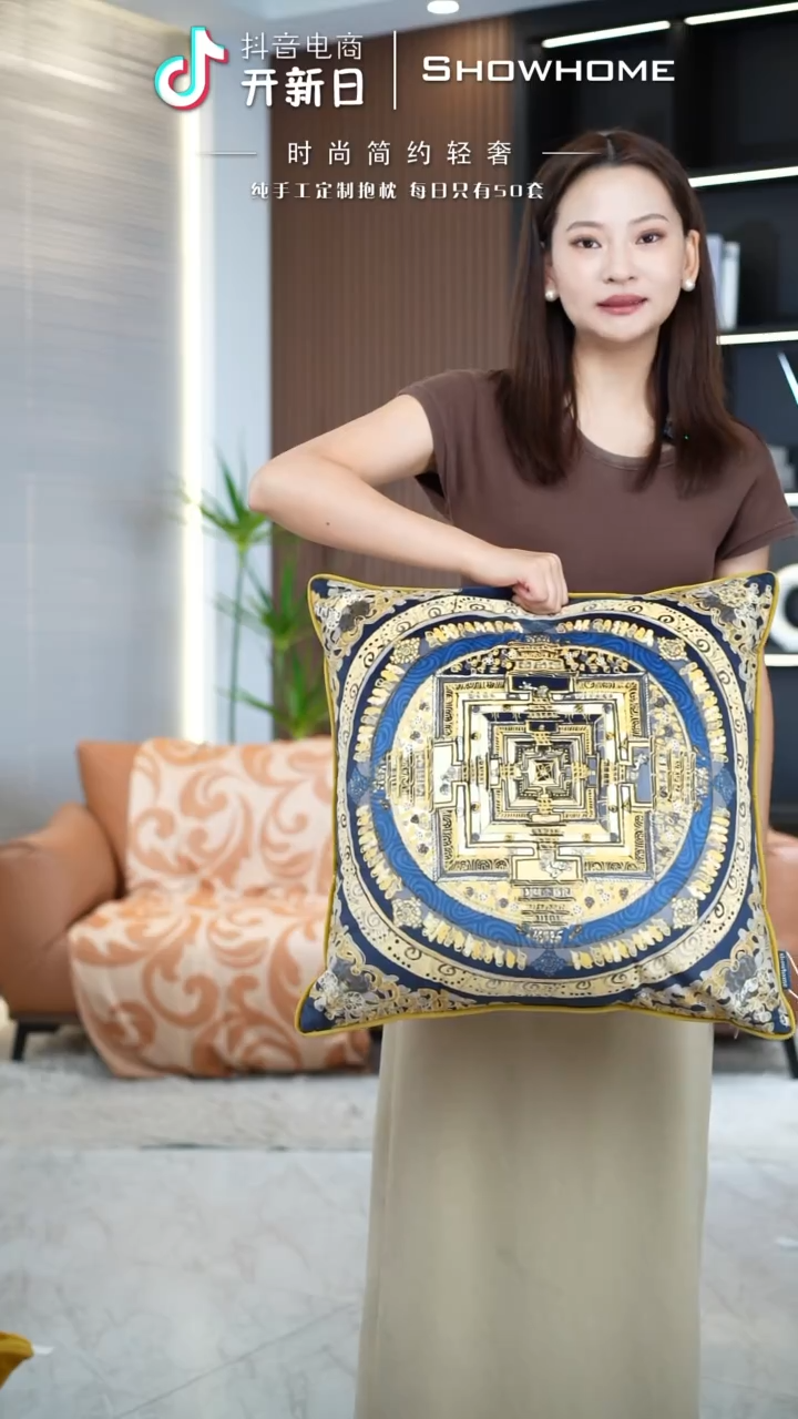唐卡金色50X50带芯