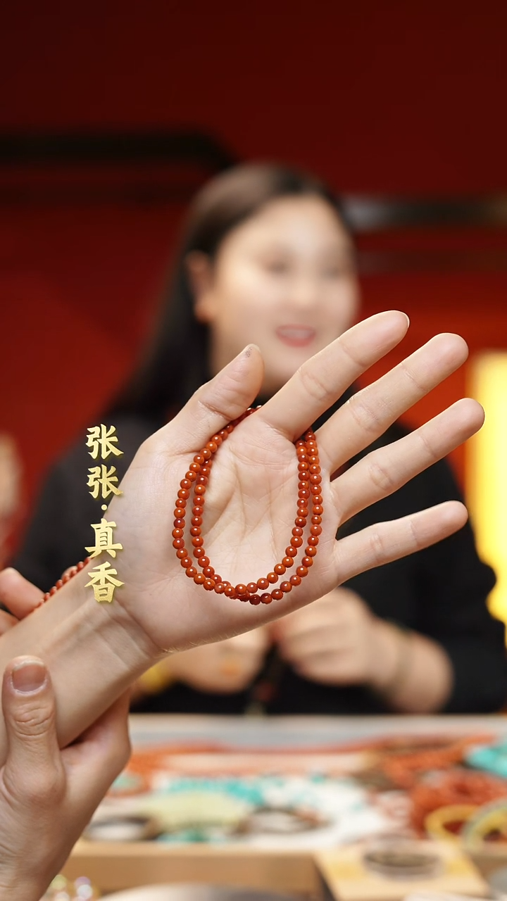 【闪购商品】南红玛瑙手串未镶嵌双圈圆珠南红