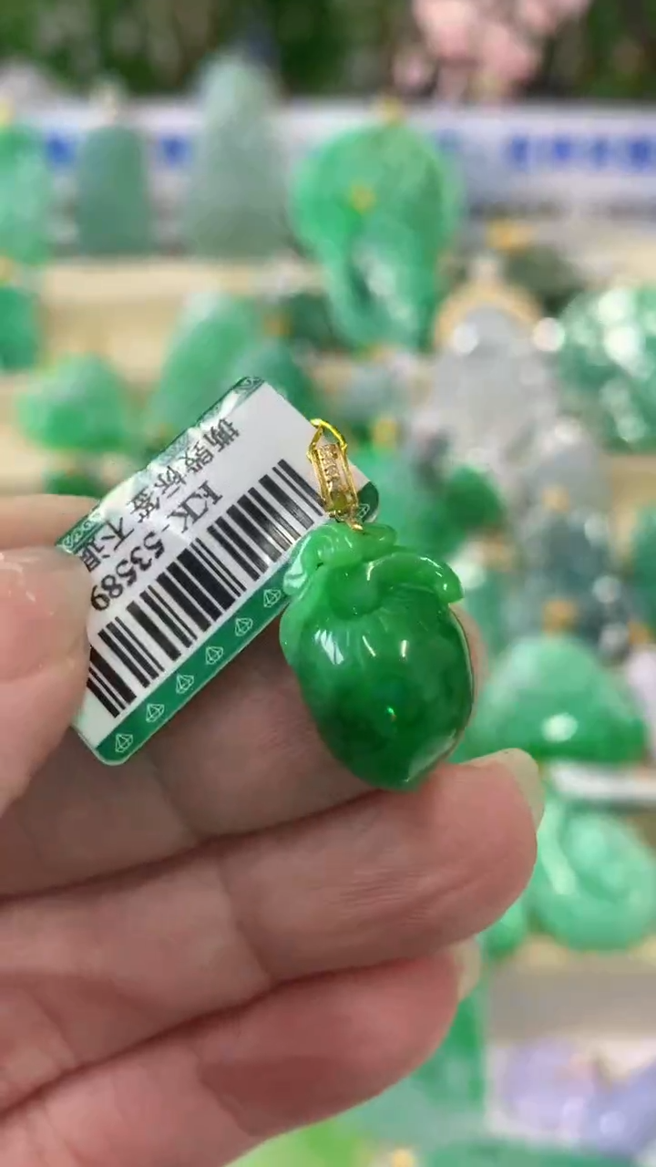 【闪购商品】翡翠颈饰18K金镶嵌挂件