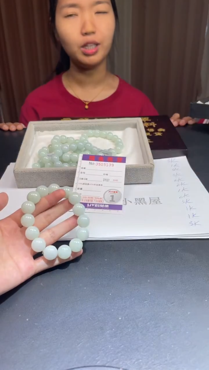 未镶嵌定制翡翠未抛光毛货多样性发其一拍一发一5139