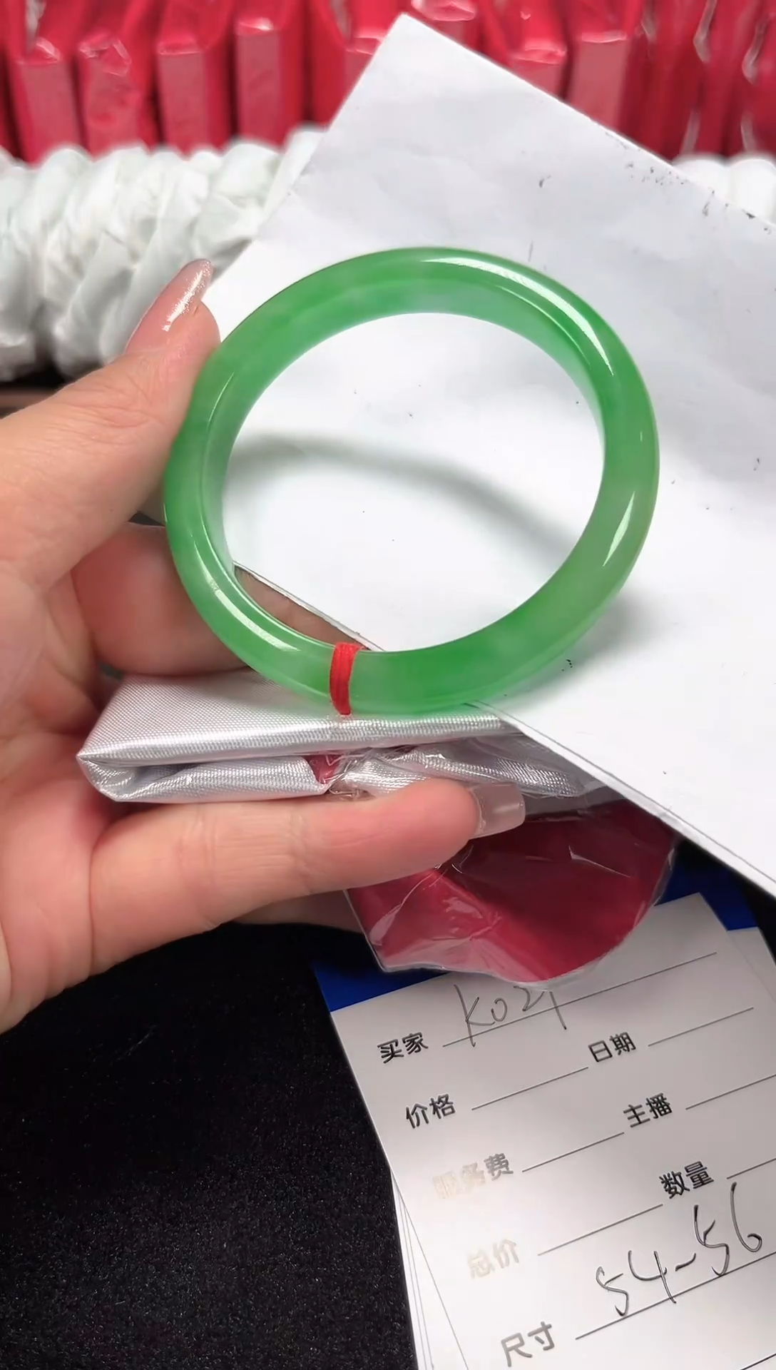 手镯专拍链接【多样性发货】K027