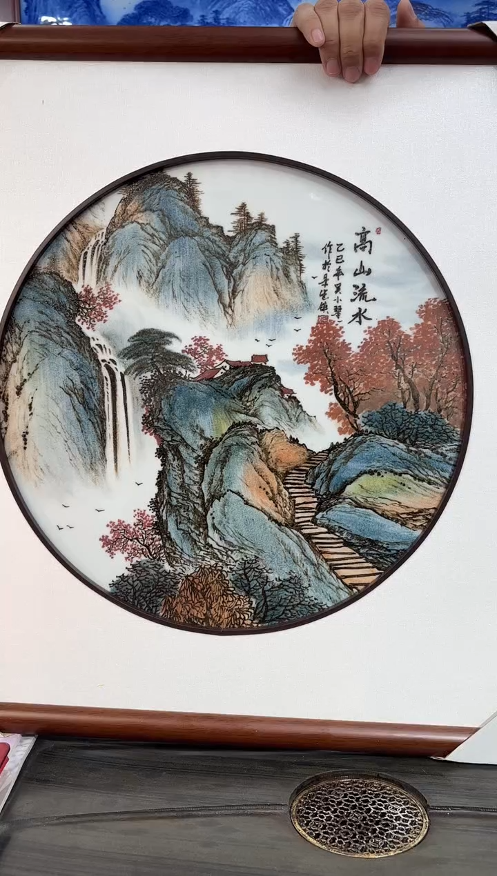 摆件陶瓷瓷立方-12.20吴小琴-34