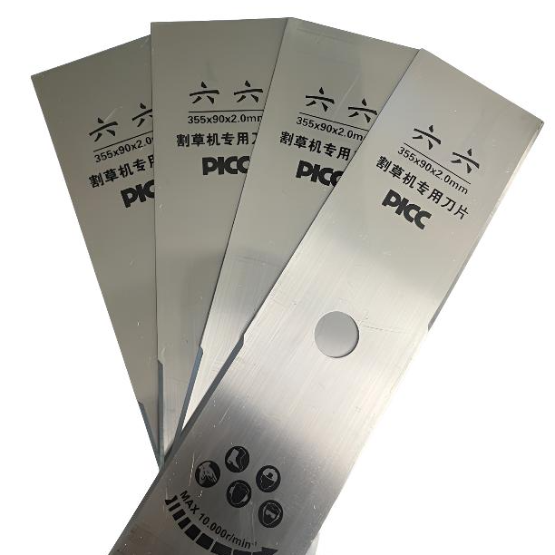 六六五金定制355加长合金割草机刀片通用锋利耐磨sk5合金割草刀片