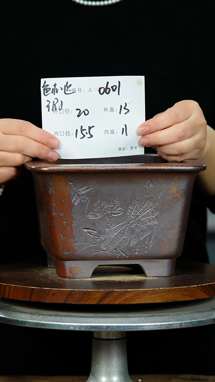 紫砂花盆0601 瑕 紫砂花盆紫砂