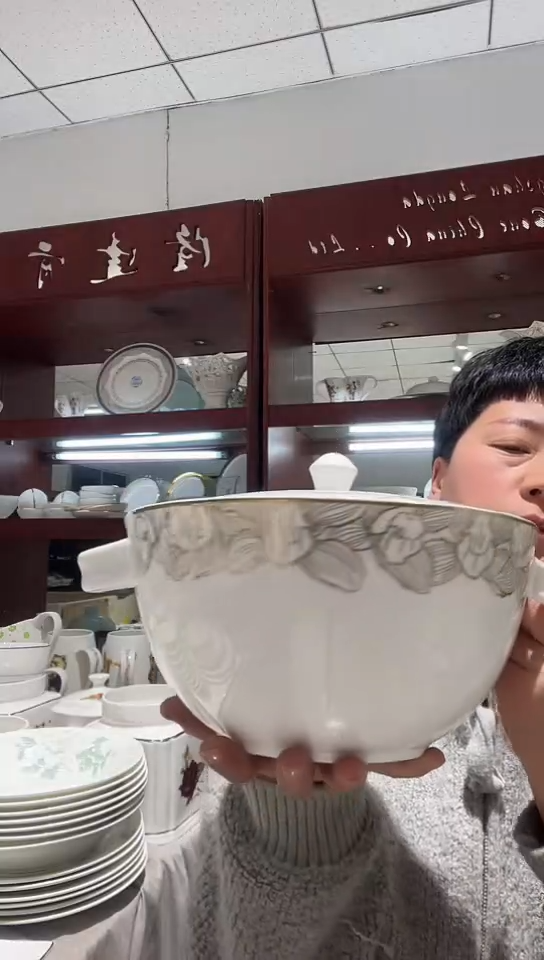 骨瓷隆达骨瓷品锅1个