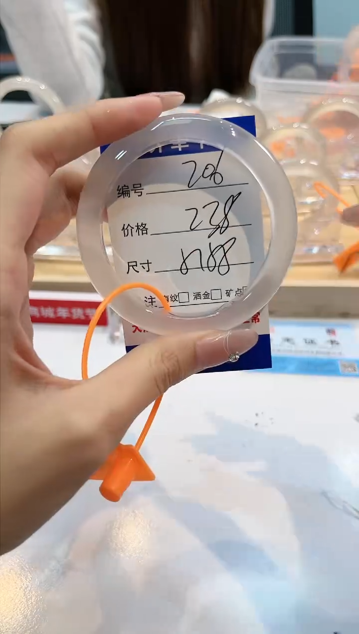 【闪购商品】玛瑙/玉髓手镯未镶嵌206-L马黑1瑕L-L57+