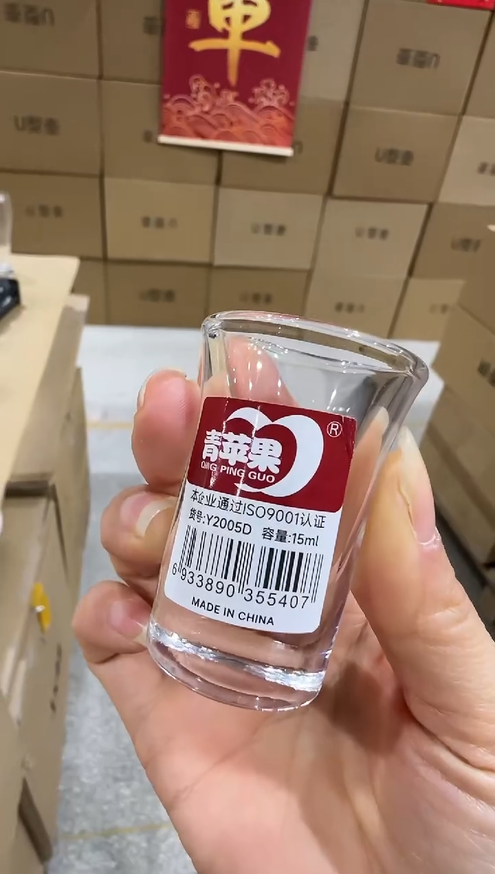 【闪购商品】水晶玻璃无盖款直播专属六只