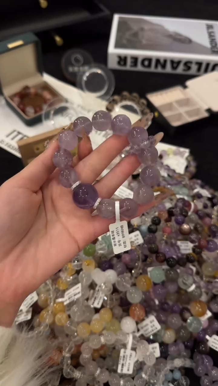 合金手链水晶紫兔毛x3511