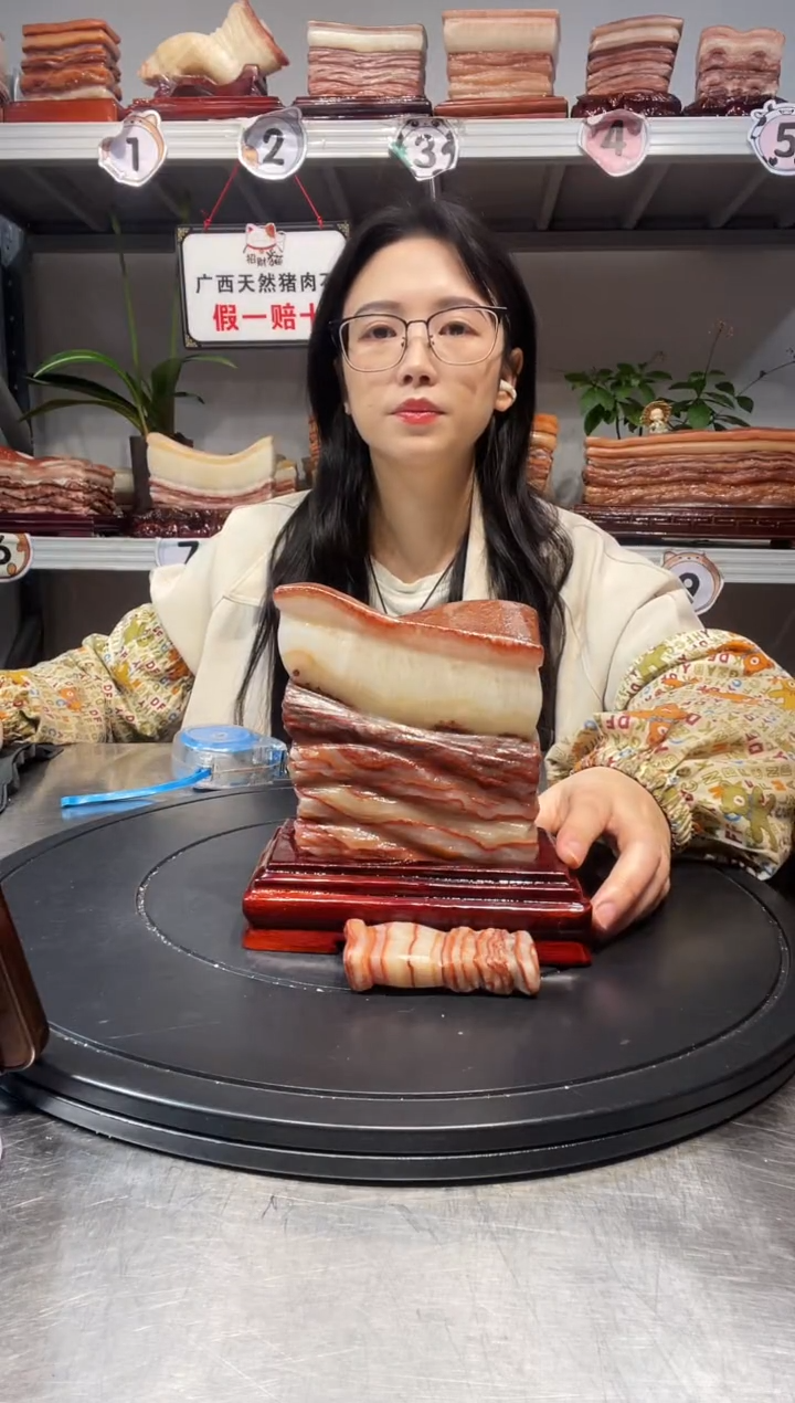 石材天然石材柳州猪肉石尺寸12-14-3.8