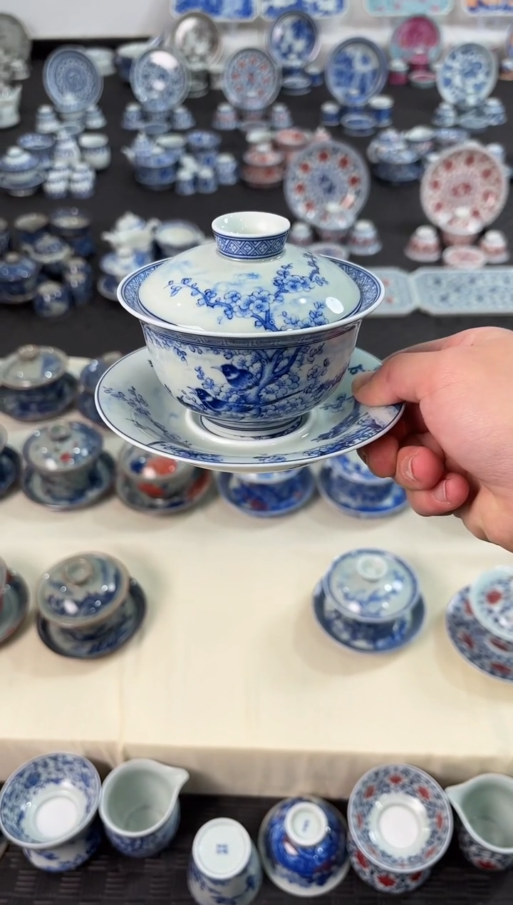 盖碗瓷景德镇陶瓷茶具喜上眉梢元宝盖碗