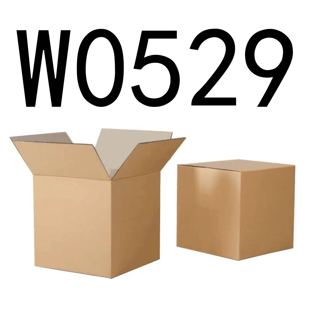 99新  【按主播讲解拍】 W0529编号纸箱家具收纳 智能家居家用