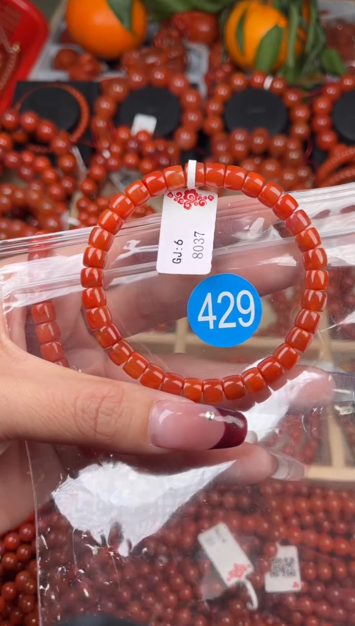 【闪购商品】南红玛瑙珠宝奇石未镶嵌429-6+随机多样性/一条