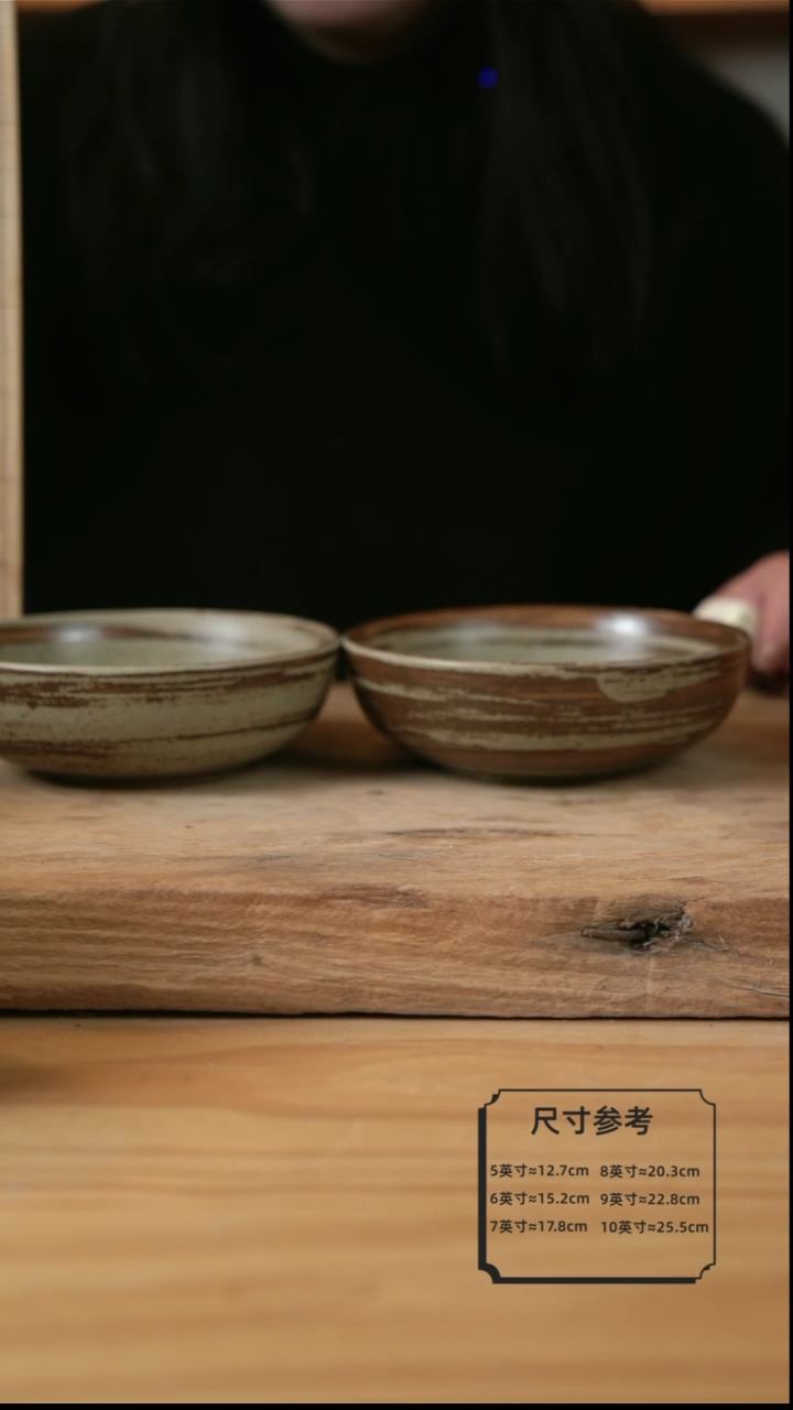 【闪购商品】D001岁月风情的6英寸拌面碗2个