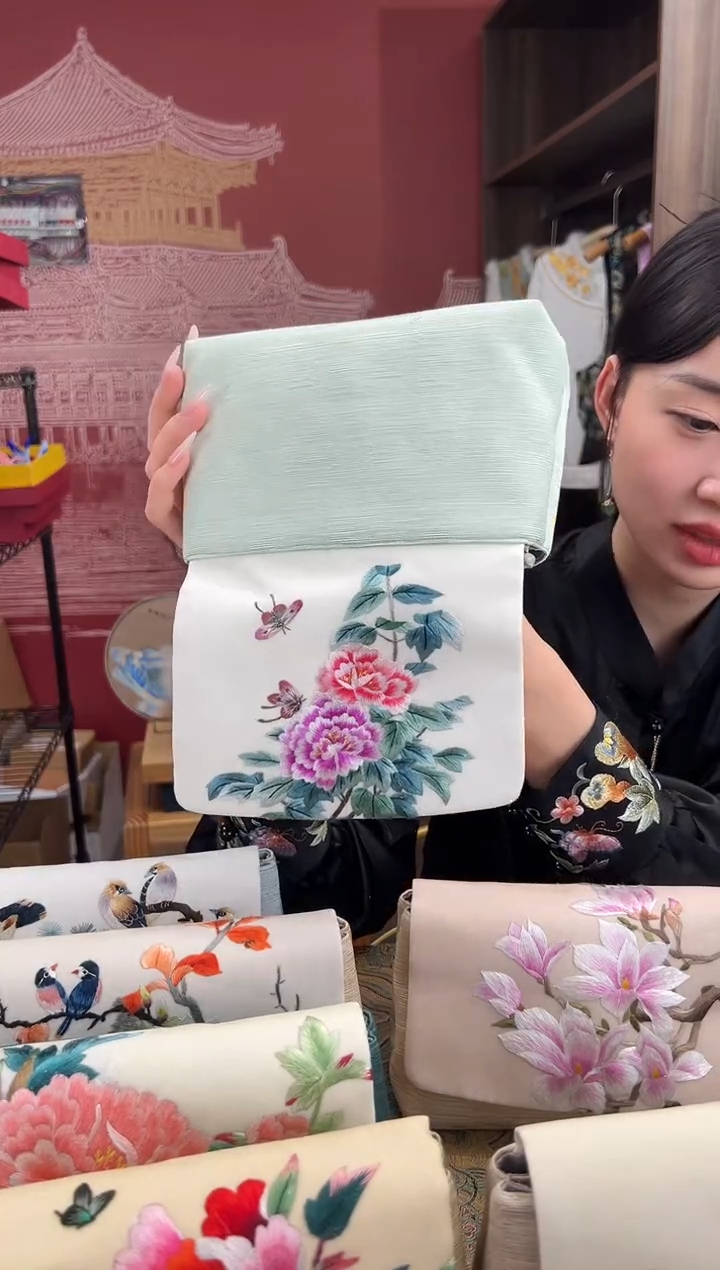 【闪购商品】刺绣苏绣手工刺绣包包