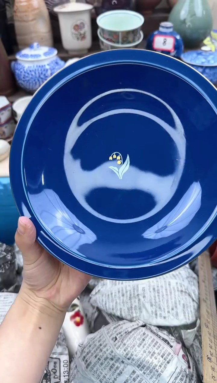 【闪购商品】瓷片橘吉21厘米满18米包邮一单一付