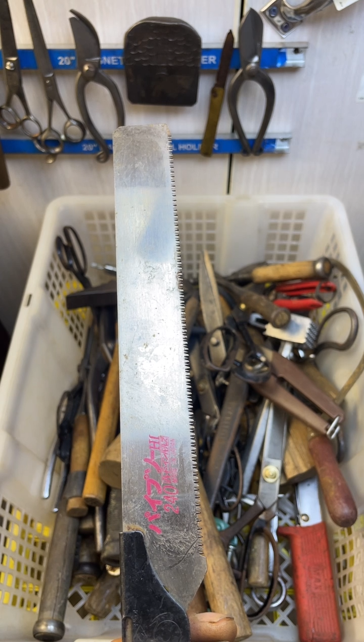 镁好*老五工具工具工具