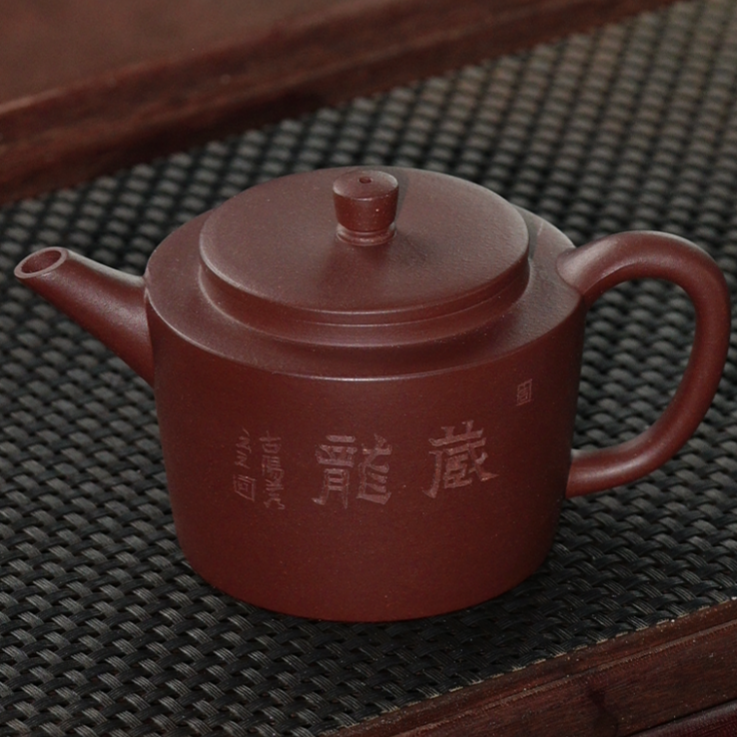 原矿宜兴紫砂壶泡茶专用茶具