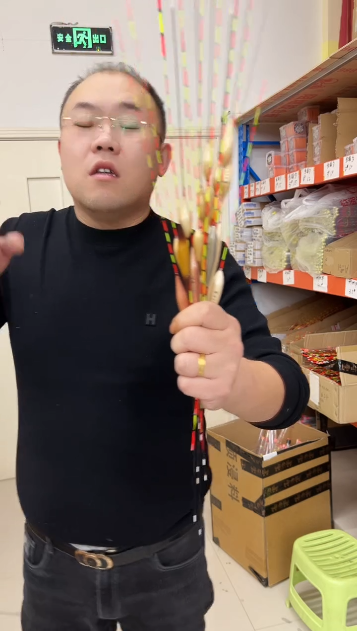 带壳芦苇漂混发5支