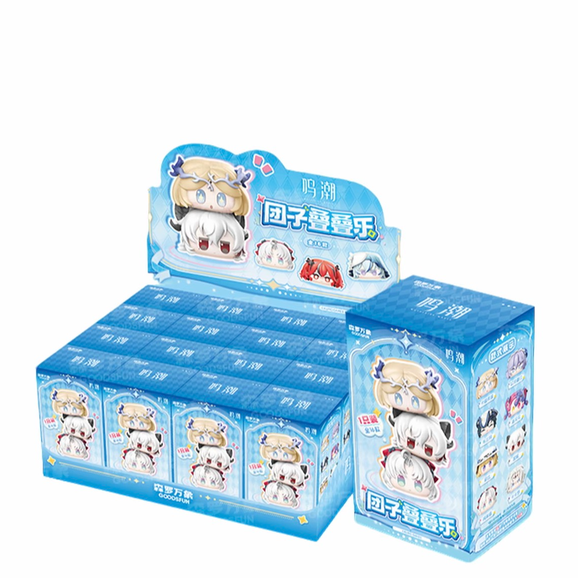 森罗万象 鸣潮团子叠叠乐萌粒盲盒（代拆）