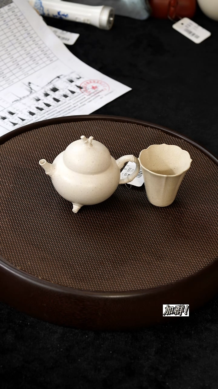 茶壶紫砂TY8210220定窑白三足140c