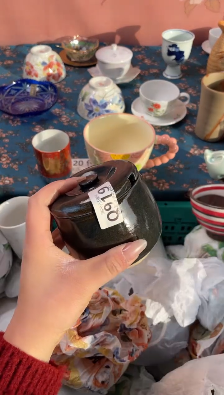 瓷片玖*?瓷器瓷器Q919