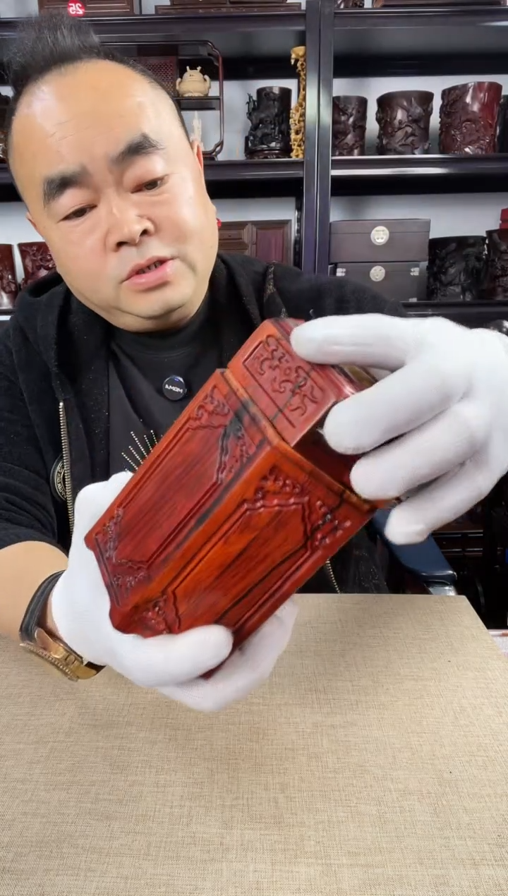 木846老李红木工艺品