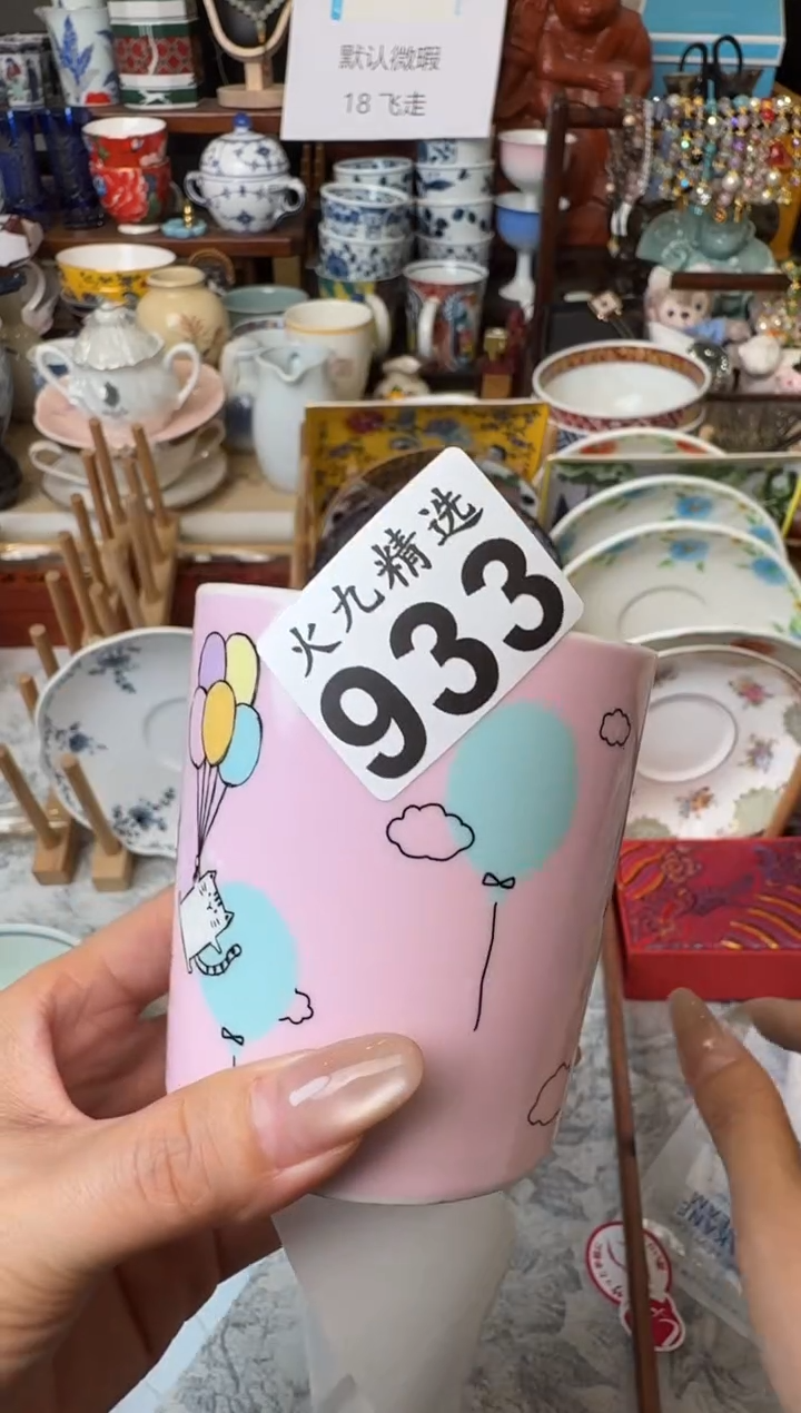 R***eRosieRosieRosie1