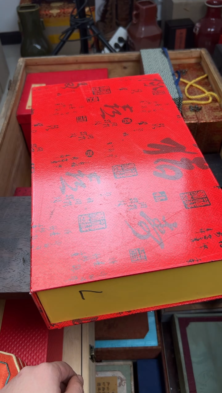【闪购商品】木————————————绿