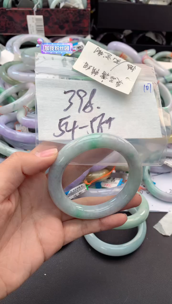 【闪购商品】定制翡翠未镶嵌毛货需精细抛光+多人