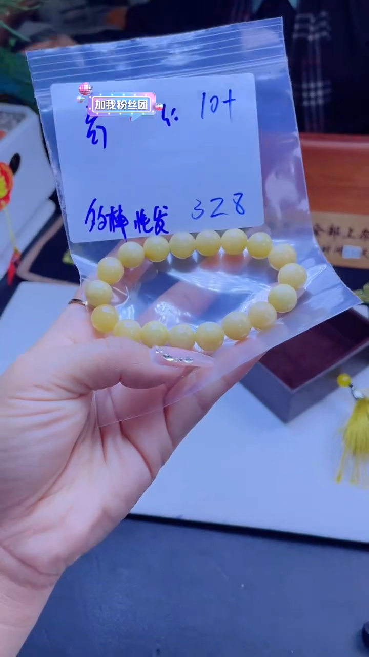 【闪购商品】定制翡翠未镶嵌多样性发货 拍一发一