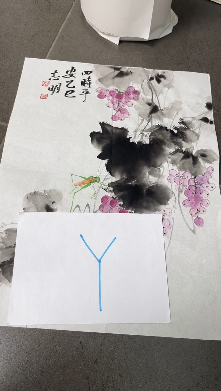 绘画韩江书画-陈志明2